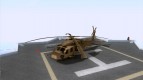 The UH-60 Black Hawk