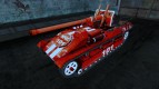 Skin for Su-8 MES