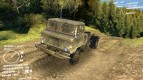 GAZ 66-21 Tractor
