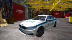 BMW 540i (G30) - Traffic police of Russia