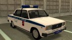 2105 Policía ppa 2001