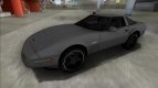 1996 Chevrolet Corvette C4 FBI