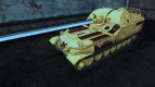 The skin for the object 261 (TAU)