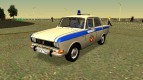 Moskvich 2140 Police