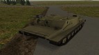БТР-50