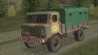 ГАЗ-66 Разминирование ГСЧС Украины