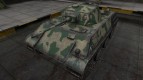 Skin for German tank VK 28.01