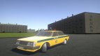 Volvo 740 Police of the USSR