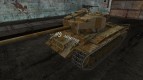 Шкурка для T26E4 SuperPerhing