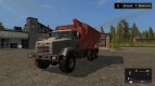 The supplier of the seed and fertilizer KrAZ 63221