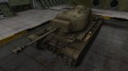 Emery cloth for American tank T29