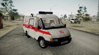 32214 GAZelle Ambulance