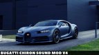Bugatti Хирон звуковой мод В4