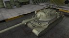 Remodeling for tank-7