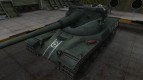 Зоны пробития контурные для AMX 50B