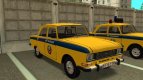 AZLK Moskvich 2140 Police of the USSR 1982