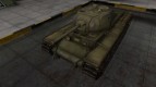 La piel para el KV-1S en расскраске 4БО