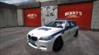 BMW M5 Touring (F11) Traffic police of Nizhny Novgorod region