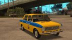 VAZ-21011 Police of the USSR 1982