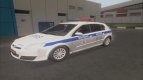 Opel Astra H 1.6 Policía De La República De Bielorrusia