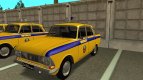 The Moskvitch 412 Police/traffic police of the USSR