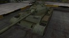 Китайскин tanque Type 62