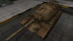 Американский танк M103