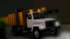 GAZ 3309 Garbage Truck
