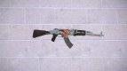 AK47 CSGO Aquamarine Revenge