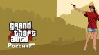 Widescreen HD Loadscreen (GTA Criminal Russia)
