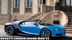 Bugatti Хирон звуковой мод V2