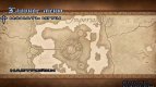Nuevos видеофоны - The Elder Scrolls IV: Oblivion