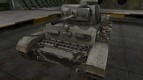 Шкурка для немецкого танка T-15