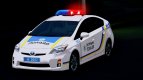 Toyota Pruis Patrulla De La Policía De Ucrania