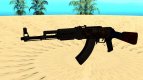 AK-47A1 la Bandera rusa-El Honor de Rusia