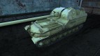 The object 261