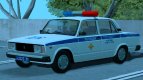 LADA 21054 Police/ABOUT traffic police UGIBDD (2012)