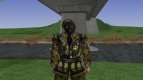 A member of the group the Diggers in the leather jacket from S. T. A. L. K. E. R V. 1