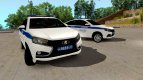 Lada Vesta - The Police