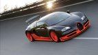 Bugatti Veyron Sound v1.0