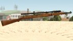 Medal of Honor Airborne M1903A2 Sniper