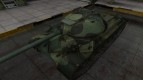 Китайскин tanque WZ-111 model 1-4