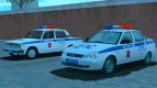 LADA 2170 Priora Police ABOUT traffic police UGIBDD (2007-2011)