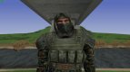 A member of the group Death Squad in CHN-1 of S. T. A. L. K. E. R V. 1