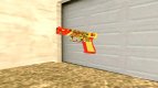 Rules of Survival G18C Suzaku