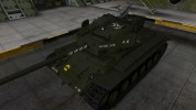 Skin for the SuperPerhing T26E4