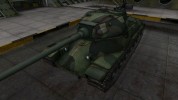 Kitajskin tank 110