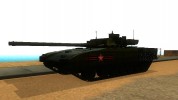 T-14 Front ' Armata