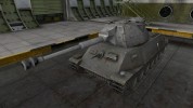 Remodelling for T-25