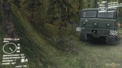 The sounds of Russian Forest v 3.0